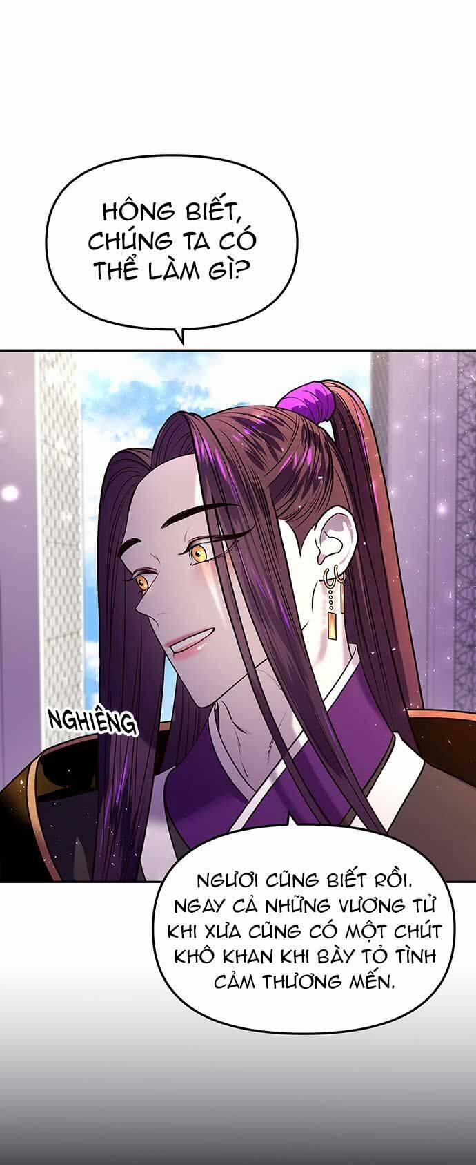 Vương Tử Huyền Bí 7 trang 8