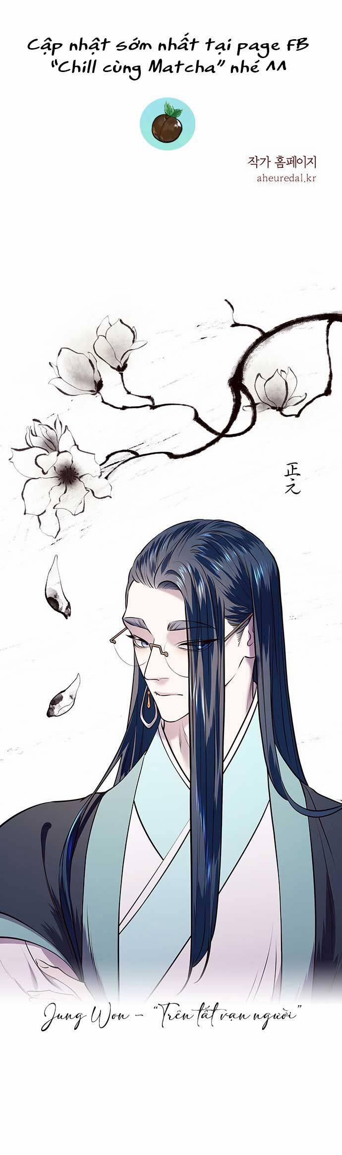 Vương Tử Huyền Bí 8 trang 102