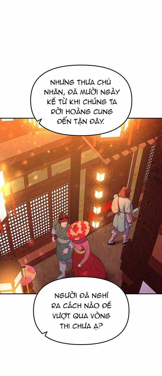 Vương Tử Huyền Bí 8 trang 12