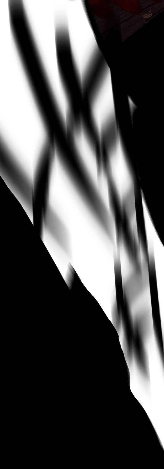 Vương Tử Huyền Bí 8 trang 44