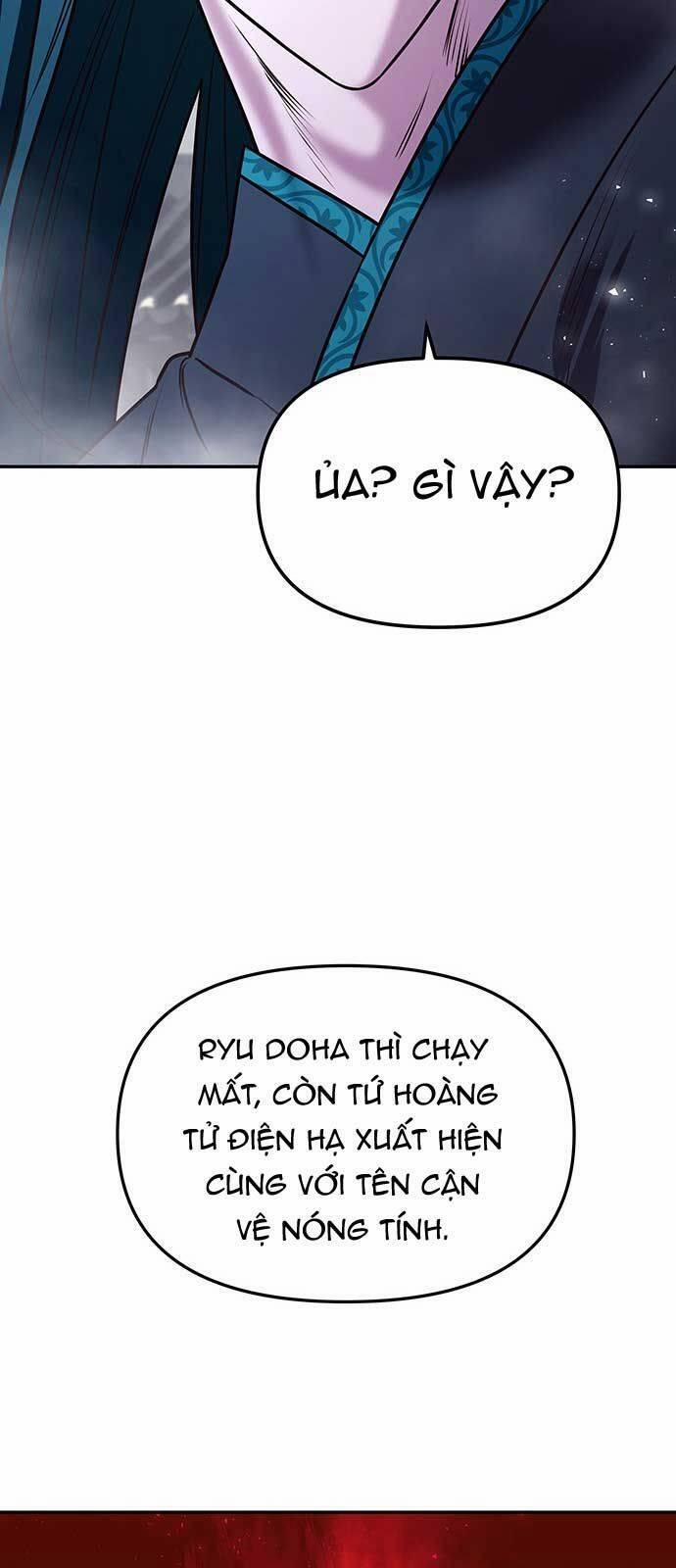 Vương Tử Huyền Bí 8 trang 71