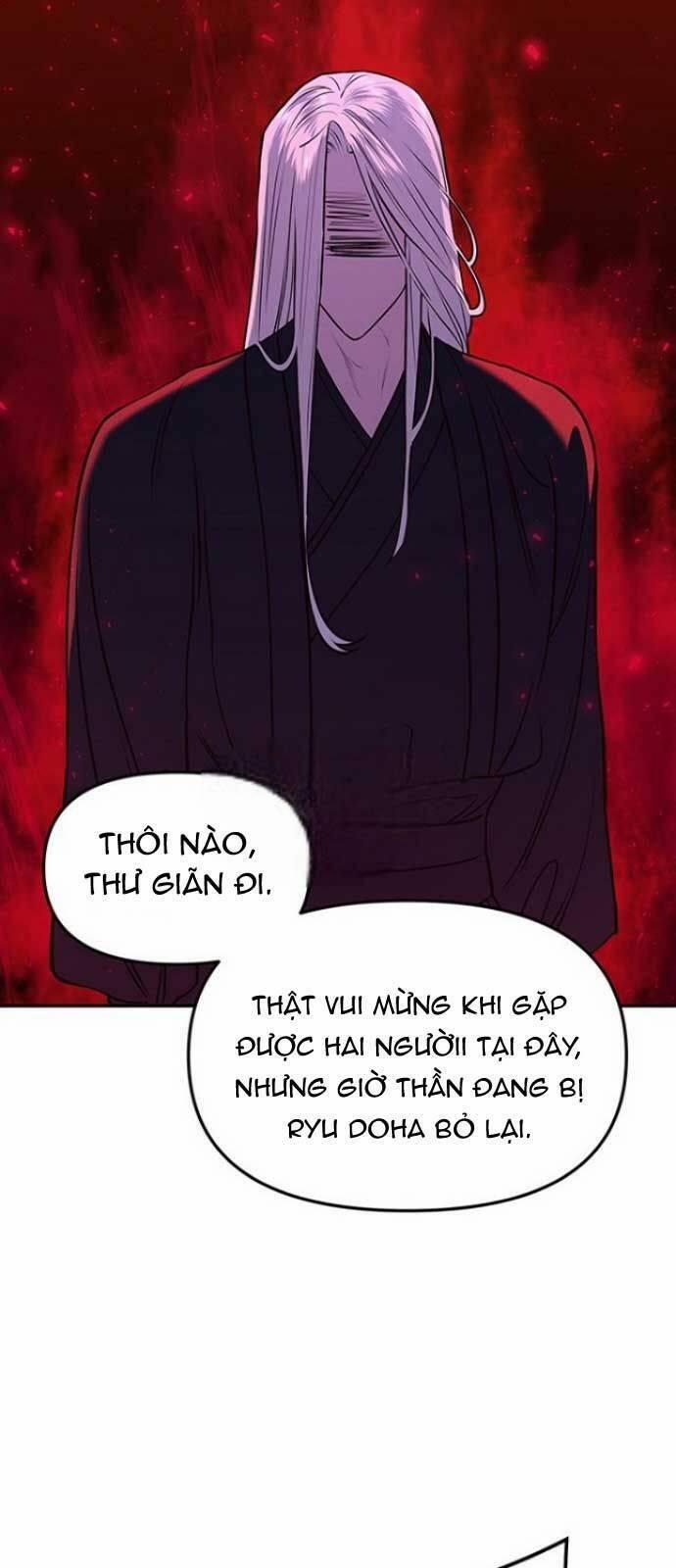 Vương Tử Huyền Bí 8 trang 72