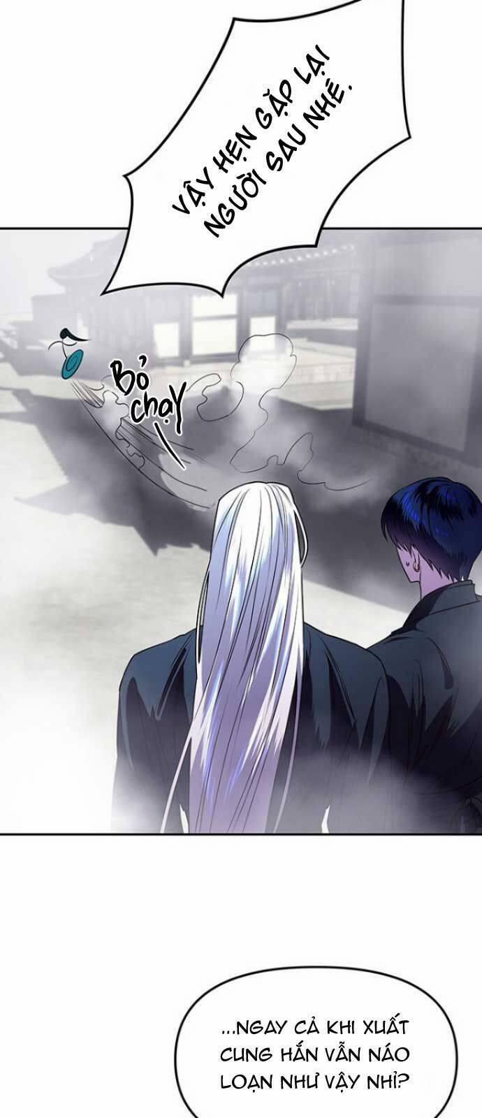 Vương Tử Huyền Bí 8 trang 73