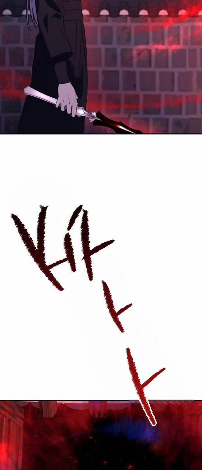 Vương Tử Huyền Bí 8 trang 85