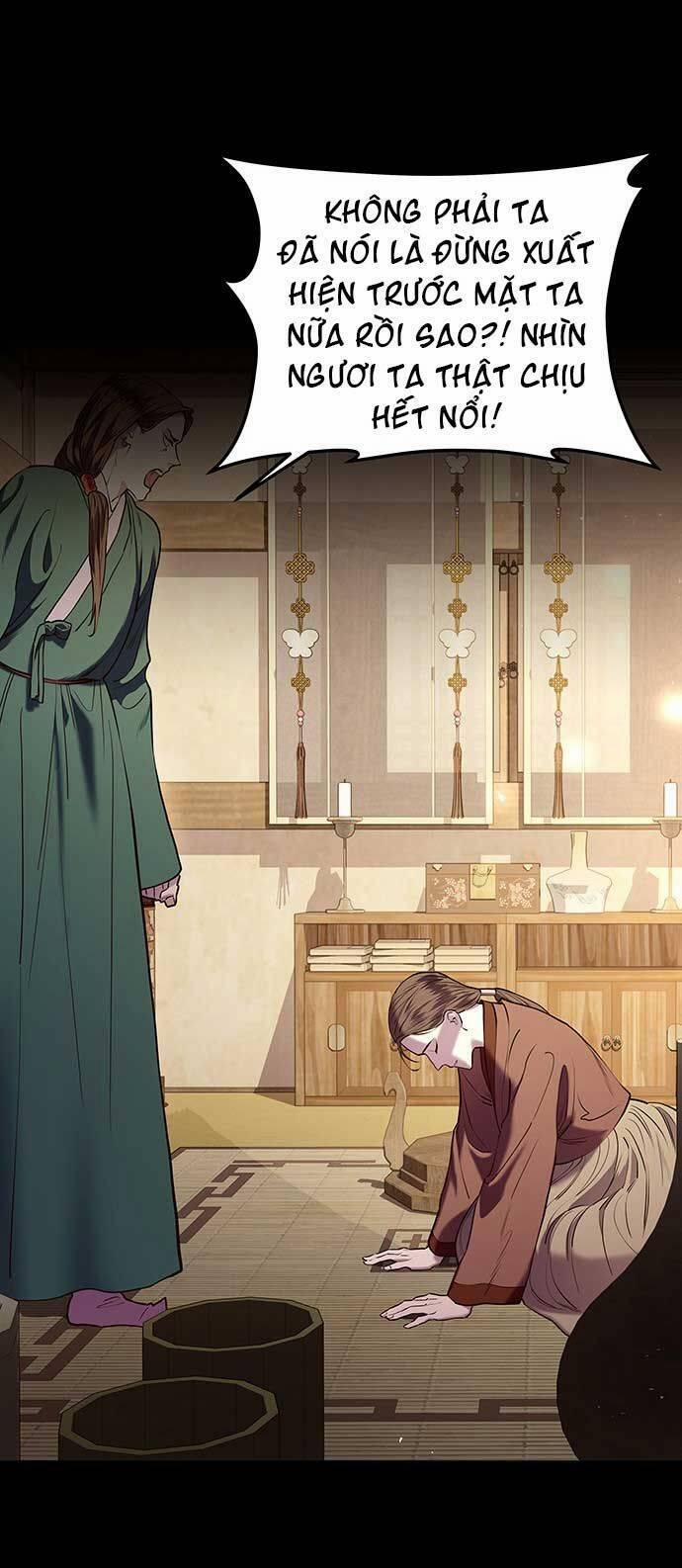 Vương Tử Huyền Bí 9 trang 5