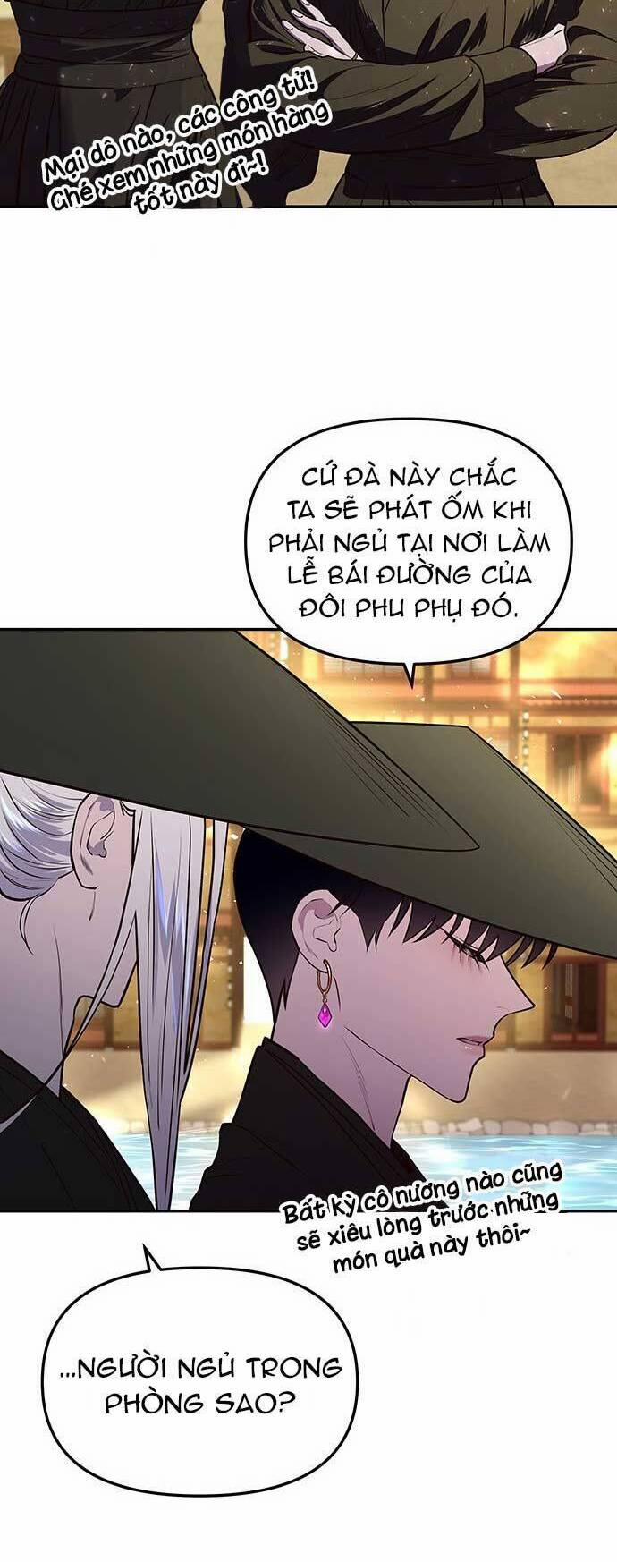 Vương Tử Huyền Bí 9 trang 55