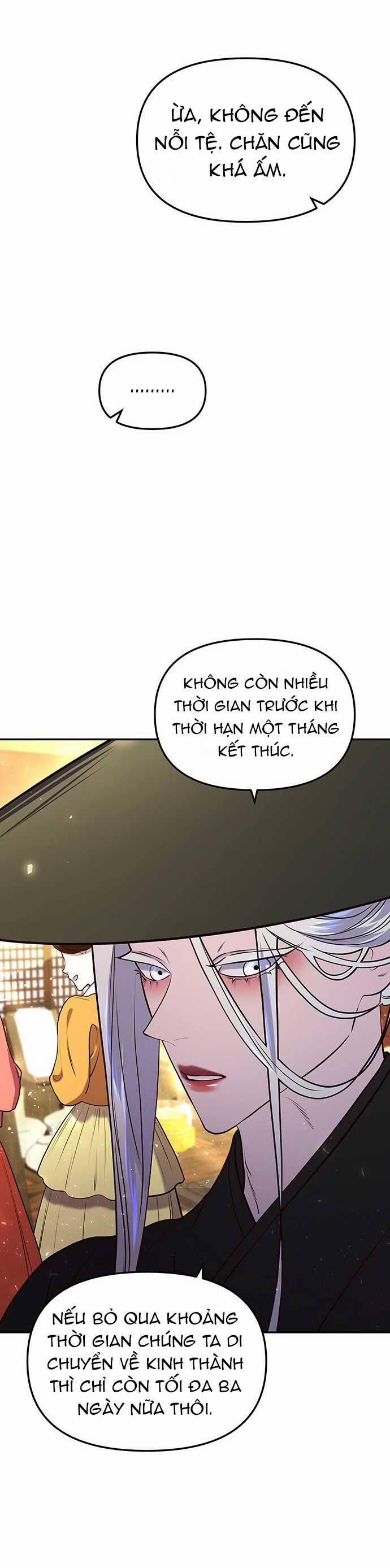 Vương Tử Huyền Bí 9 trang 56