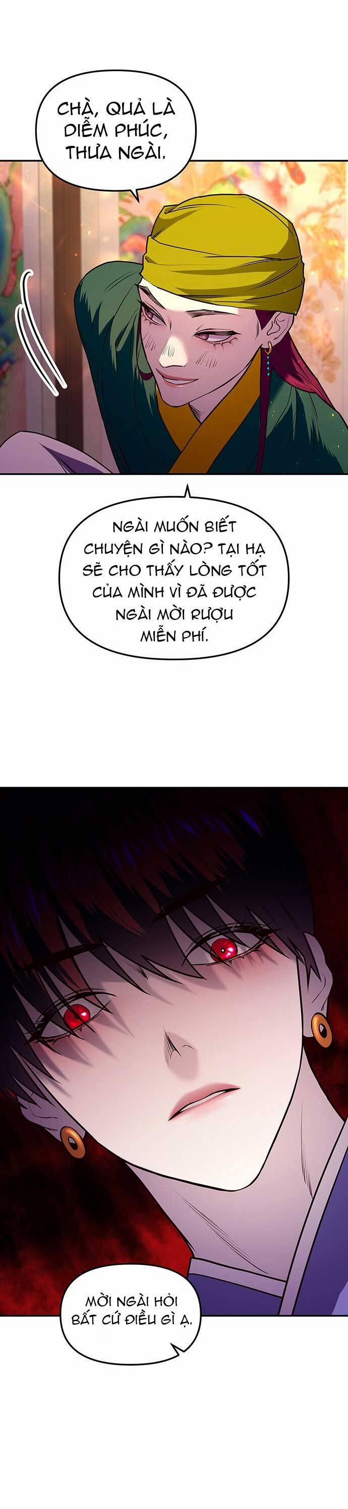 Vương Tử Huyền Bí 9 trang 81