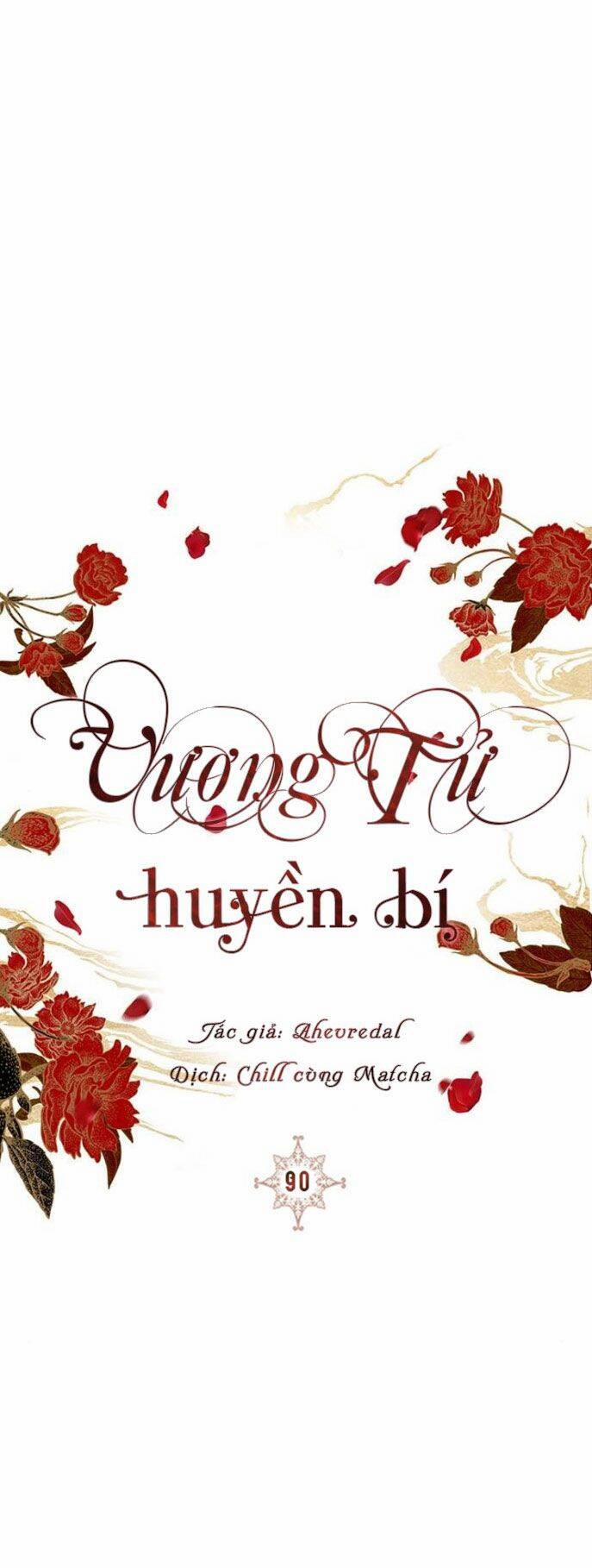 Vương Tử Huyền Bí Chương 90 Trang 81