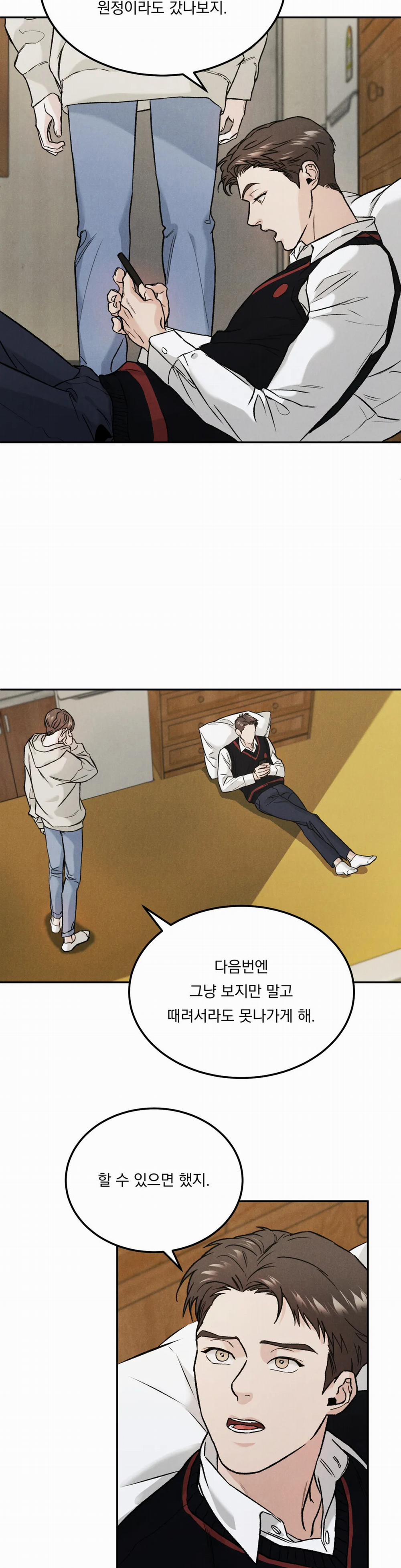 Vượt Qua Giới Hạn 13 trang 25