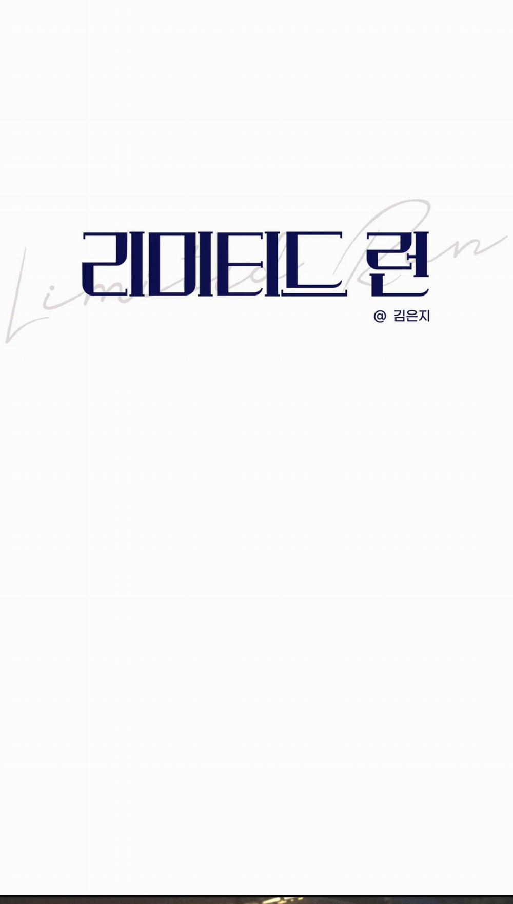 Vượt Qua Giới Hạn 39 trang 3