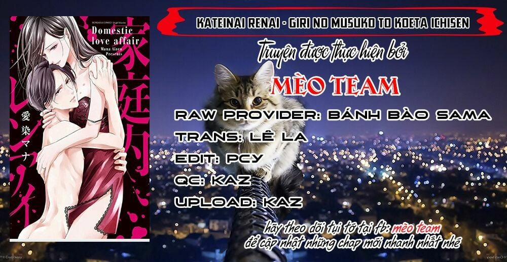 Vượt Qua Ranh Giới Với Con Chồng 2 trang 1