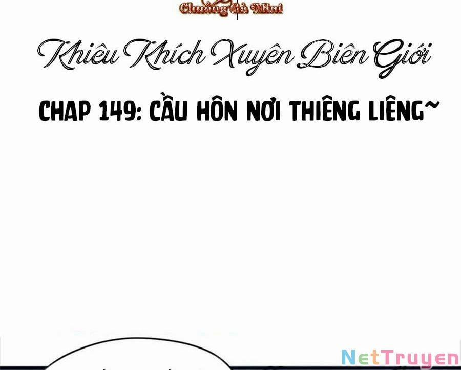 Vượt Rào Trêu Chọc Chương 149 Trang 5