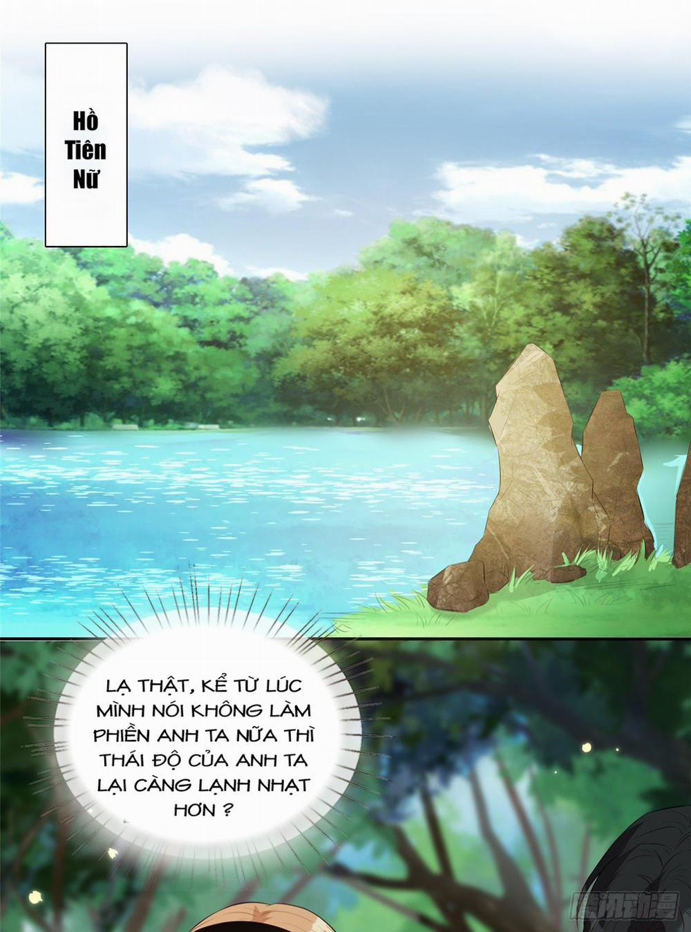 Vượt Rào Trêu Chọc 41 trang 1