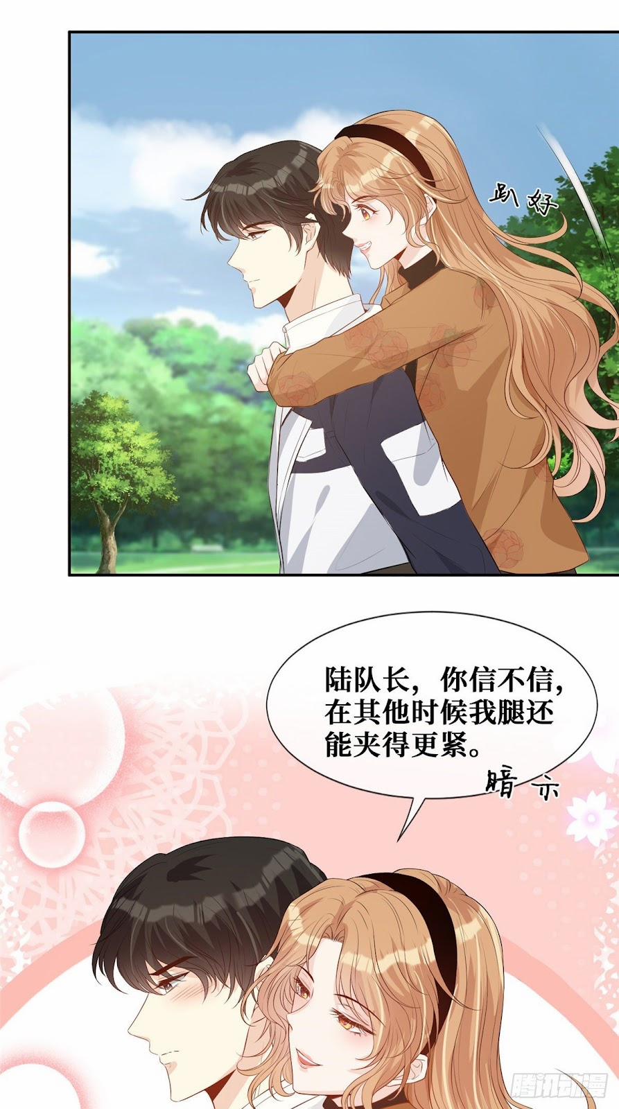 Vượt Rào Trêu Chọc 45 trang 3