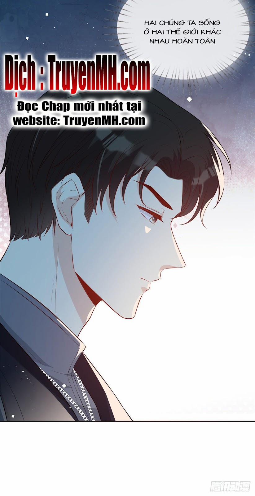 Vượt Rào Trêu Chọc 57 trang 17