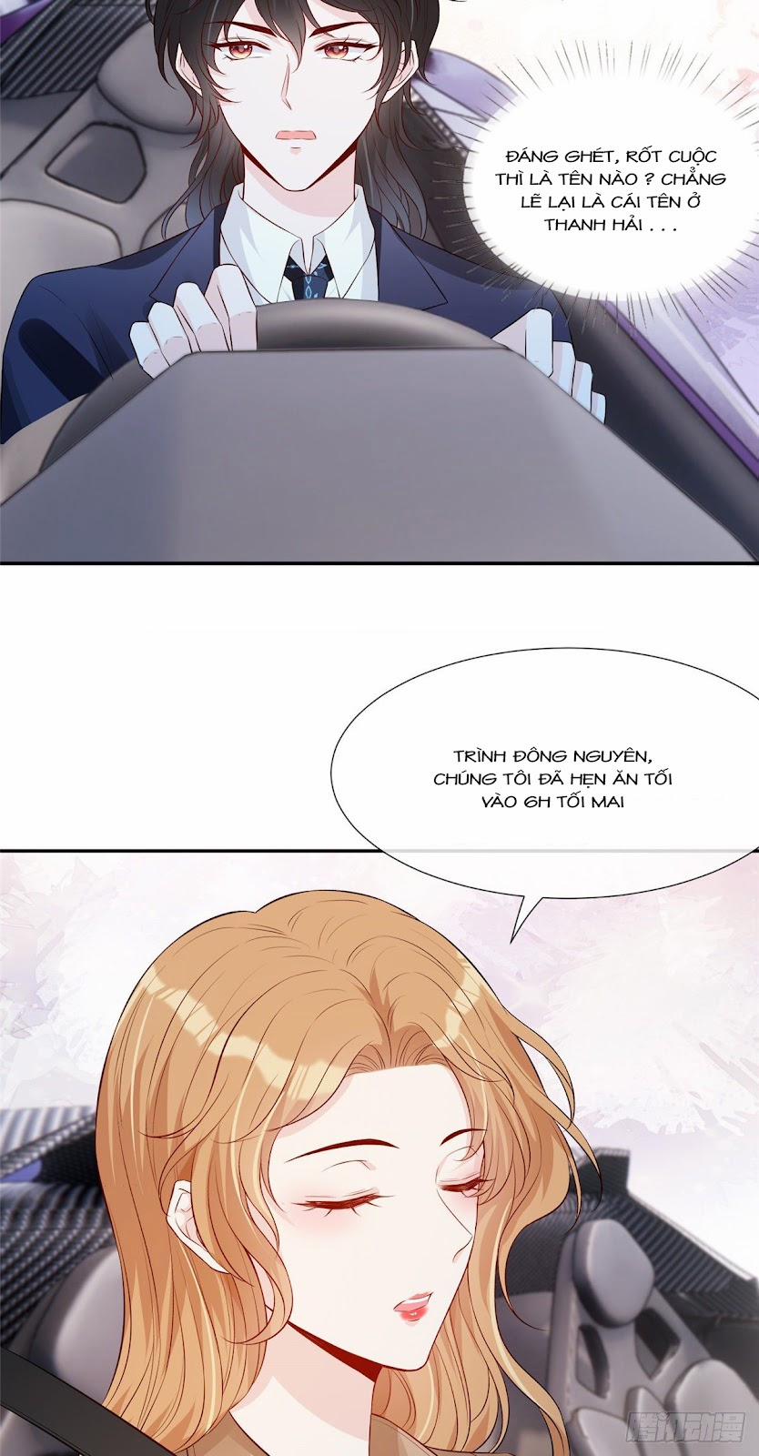 Vượt Rào Trêu Chọc 59 trang 16