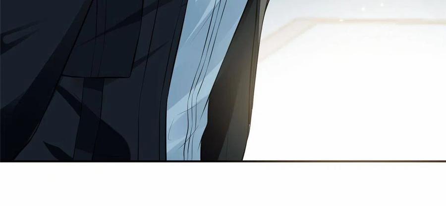 Vượt Rào Trêu Chọc 85 trang 18