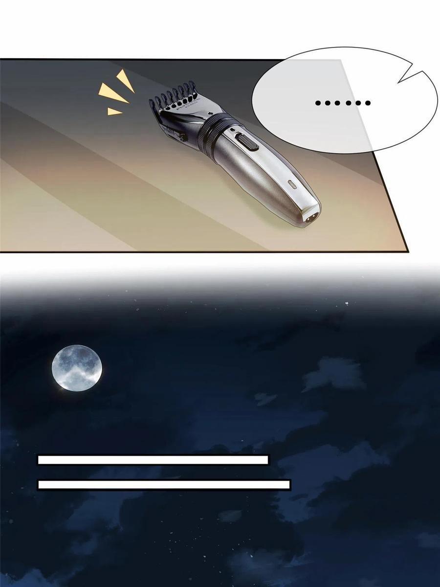 Vượt Rào Trêu Chọc 85 trang 6