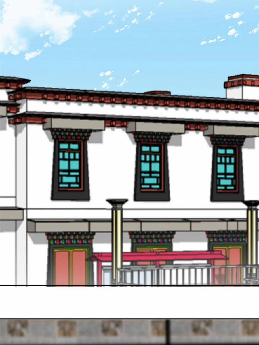 Vượt Rào Trêu Chọc 90 trang 16