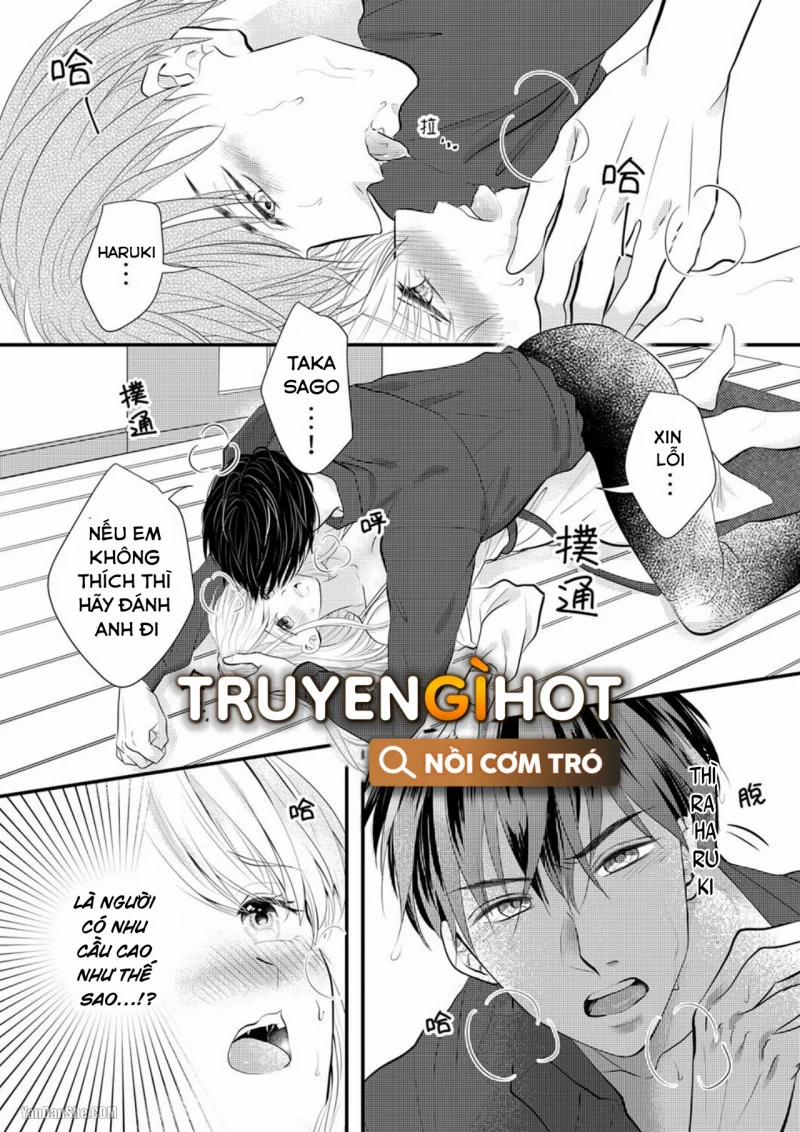Vuốt Ve Da Thịt Của Người Yêu Mới Ngọt Ngào 1.5 trang 5