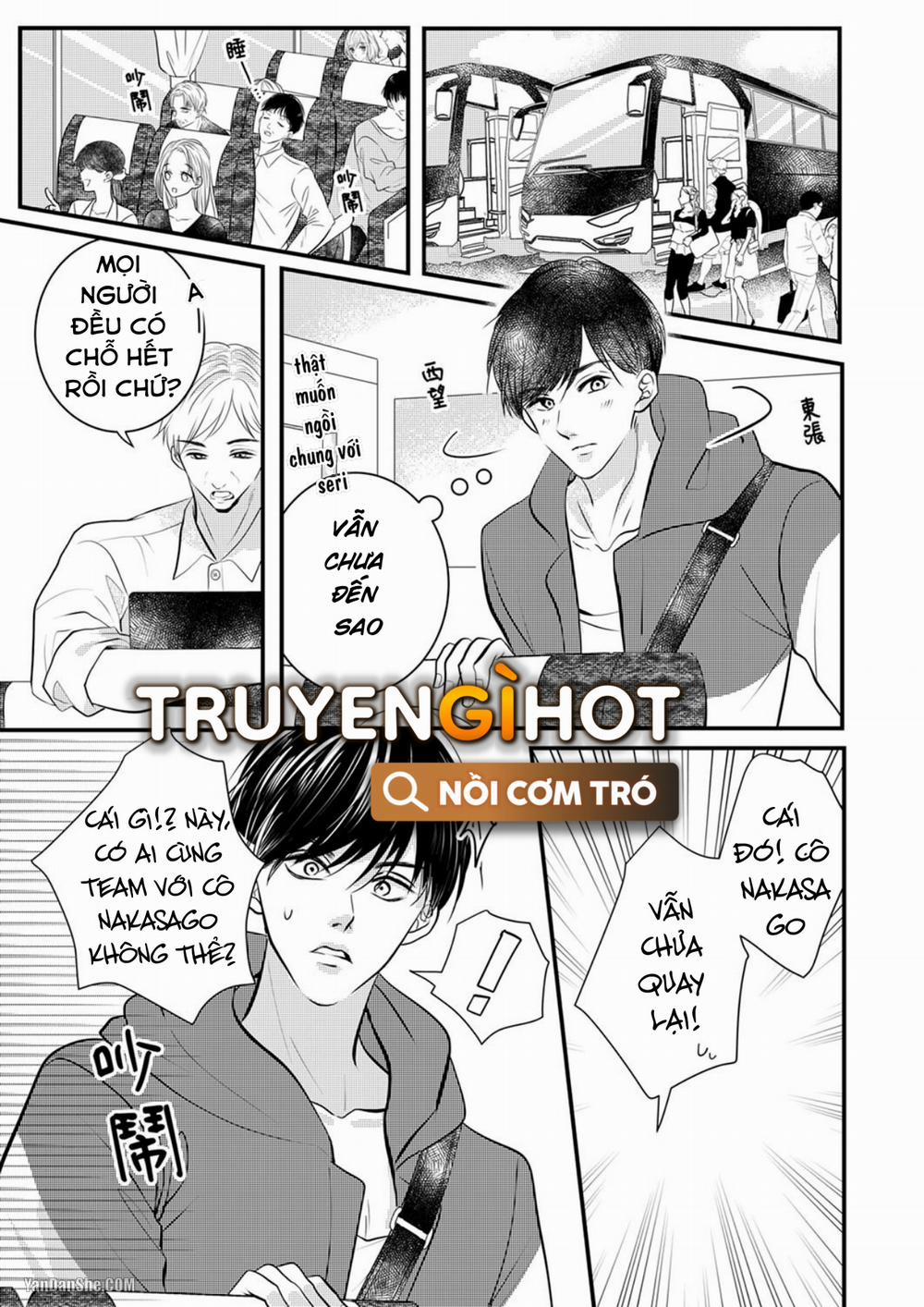 Vuốt Ve Da Thịt Của Người Yêu Mới Ngọt Ngào 10.1 trang 2