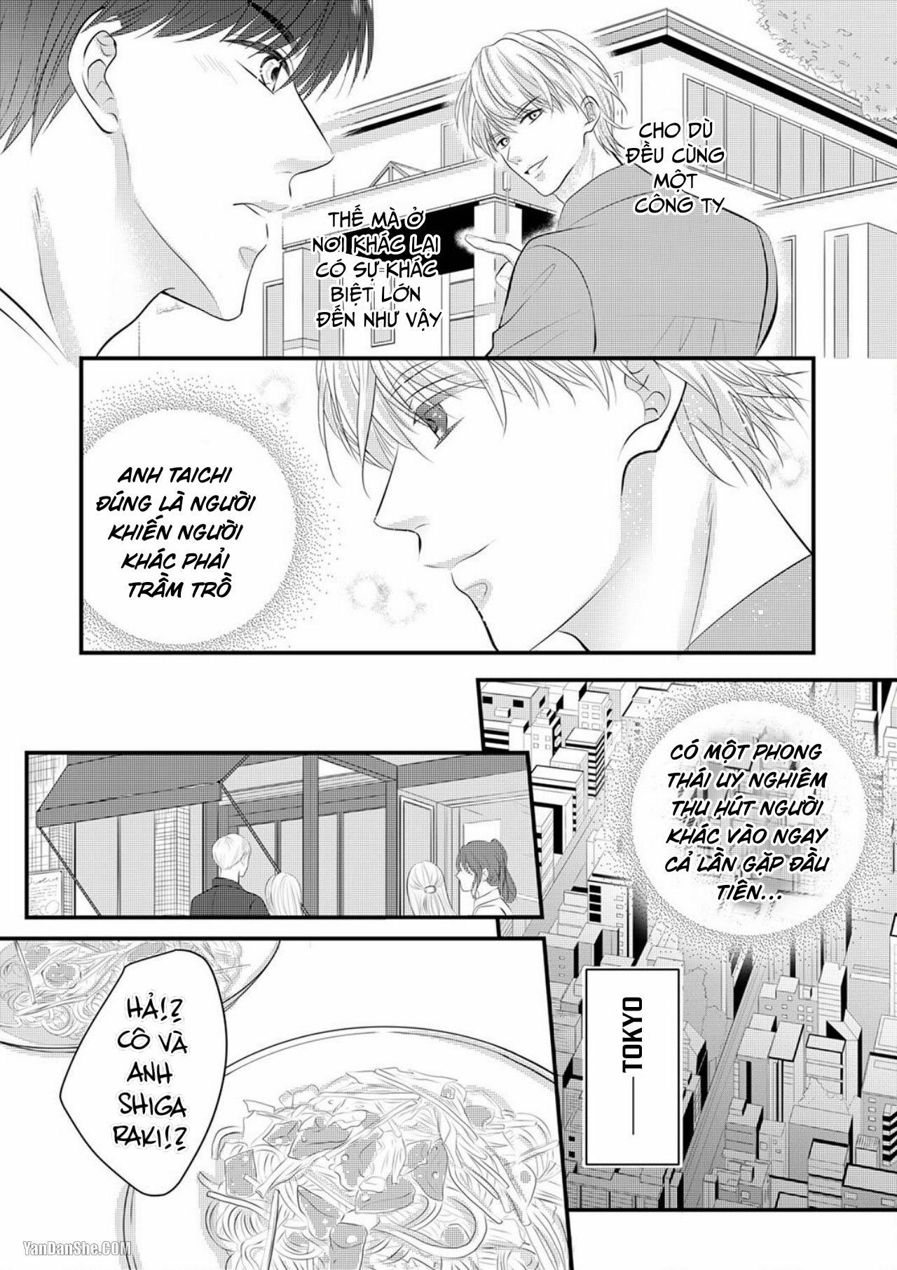 Vuốt Ve Da Thịt Của Người Yêu Mới Ngọt Ngào 15.1 trang 12