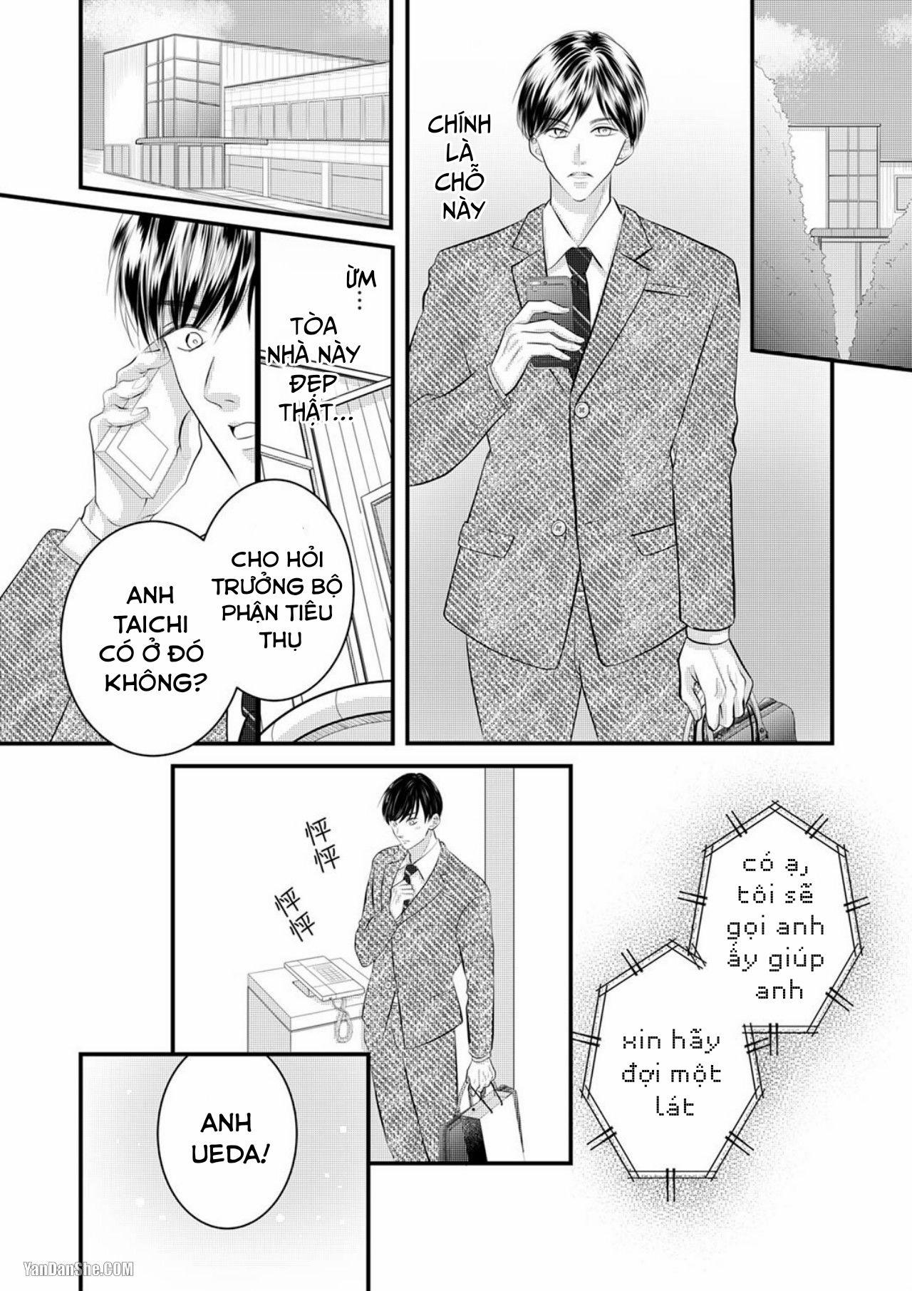 Vuốt Ve Da Thịt Của Người Yêu Mới Ngọt Ngào 15.1 trang 3