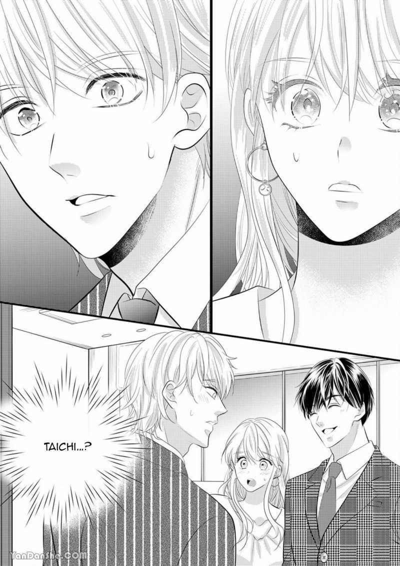 Vuốt Ve Da Thịt Của Người Yêu Mới Ngọt Ngào 16.2 trang 11