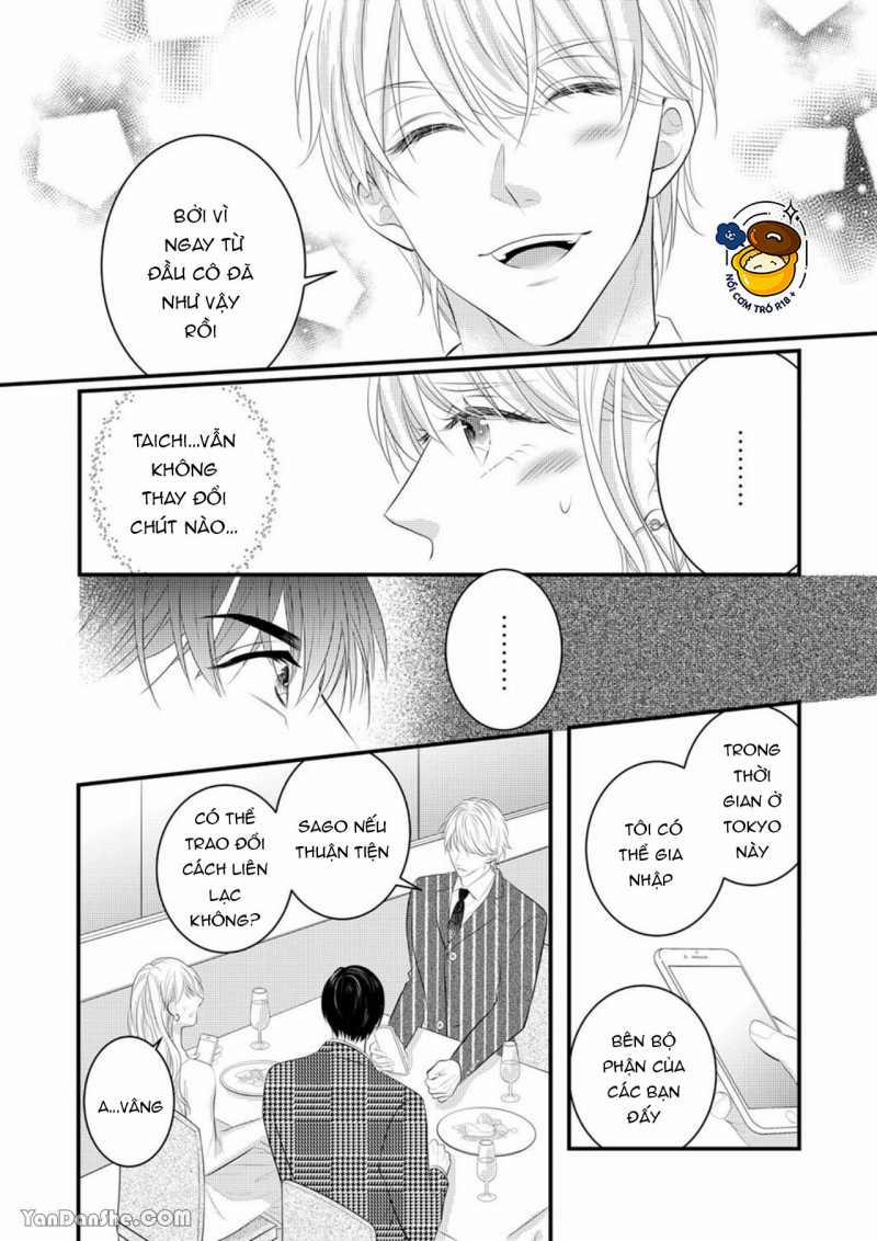 Vuốt Ve Da Thịt Của Người Yêu Mới Ngọt Ngào 17.1 trang 7