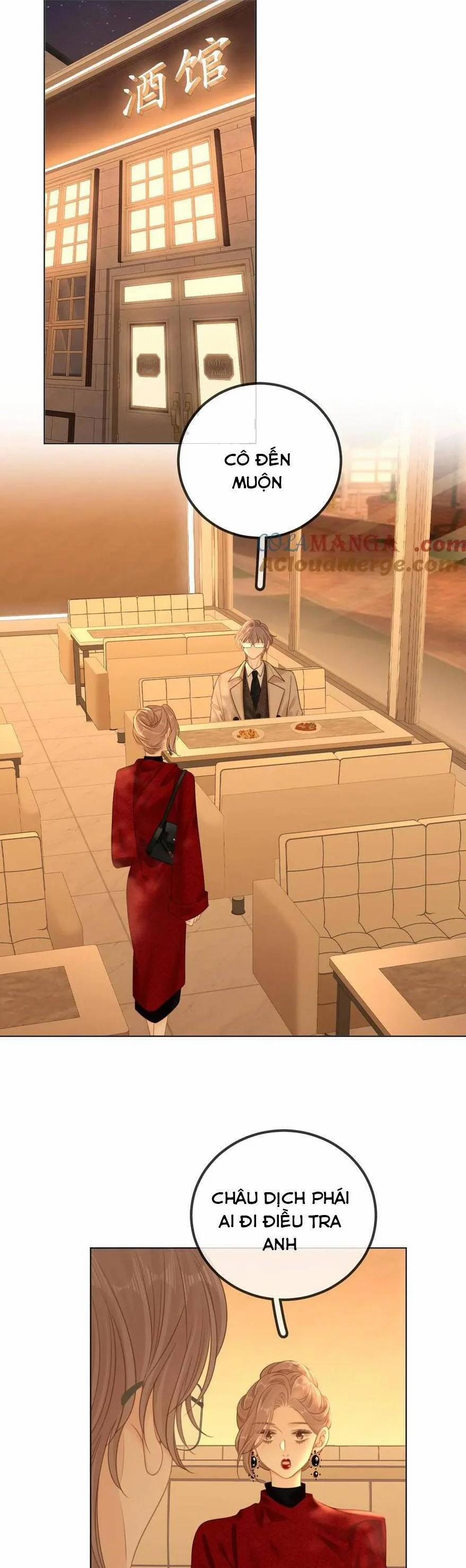 Vưu Vật 107 trang 14