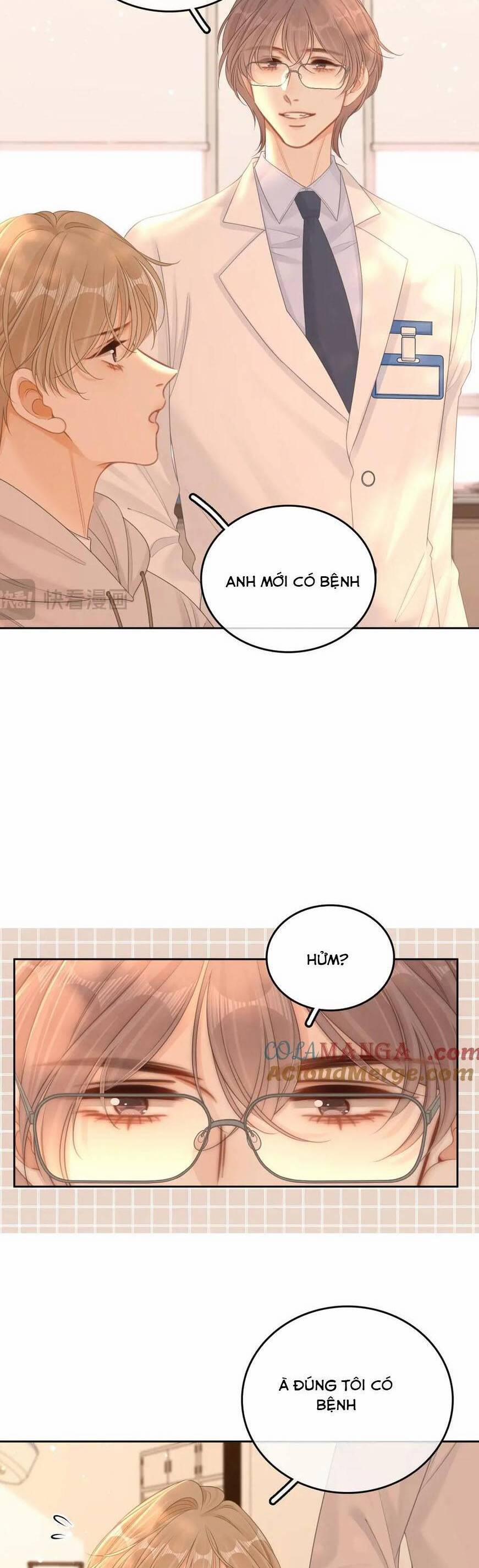 Vưu Vật 107 trang 3