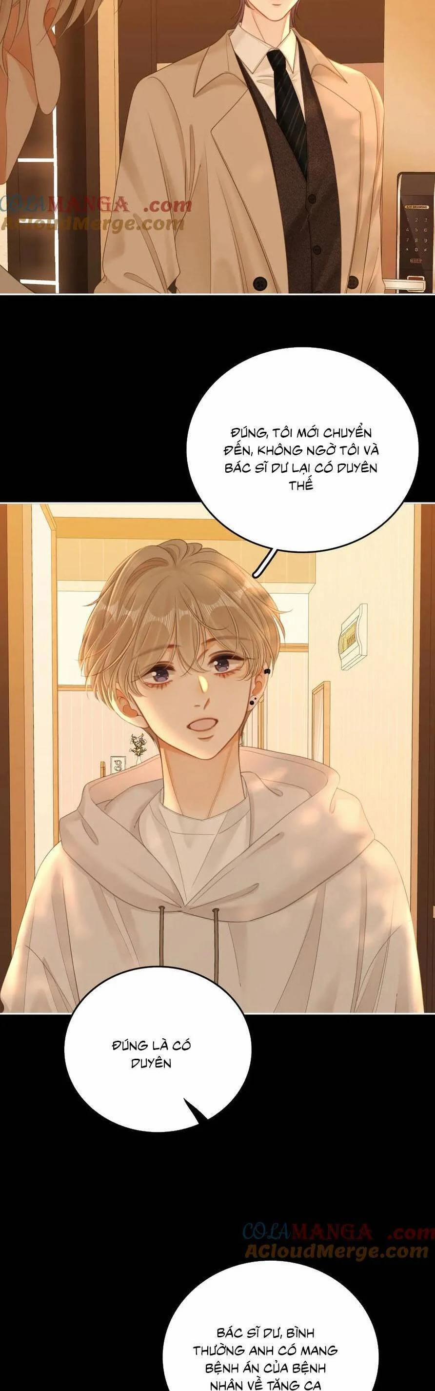 Vưu Vật 109 trang 6