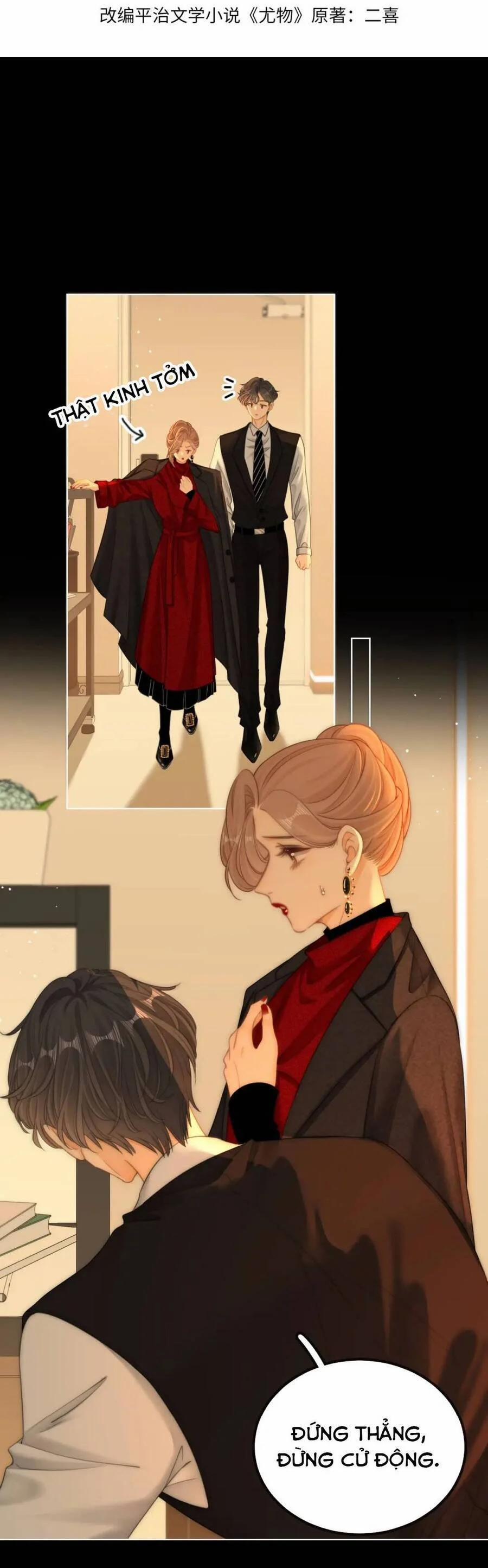 Vưu Vật 110 trang 1