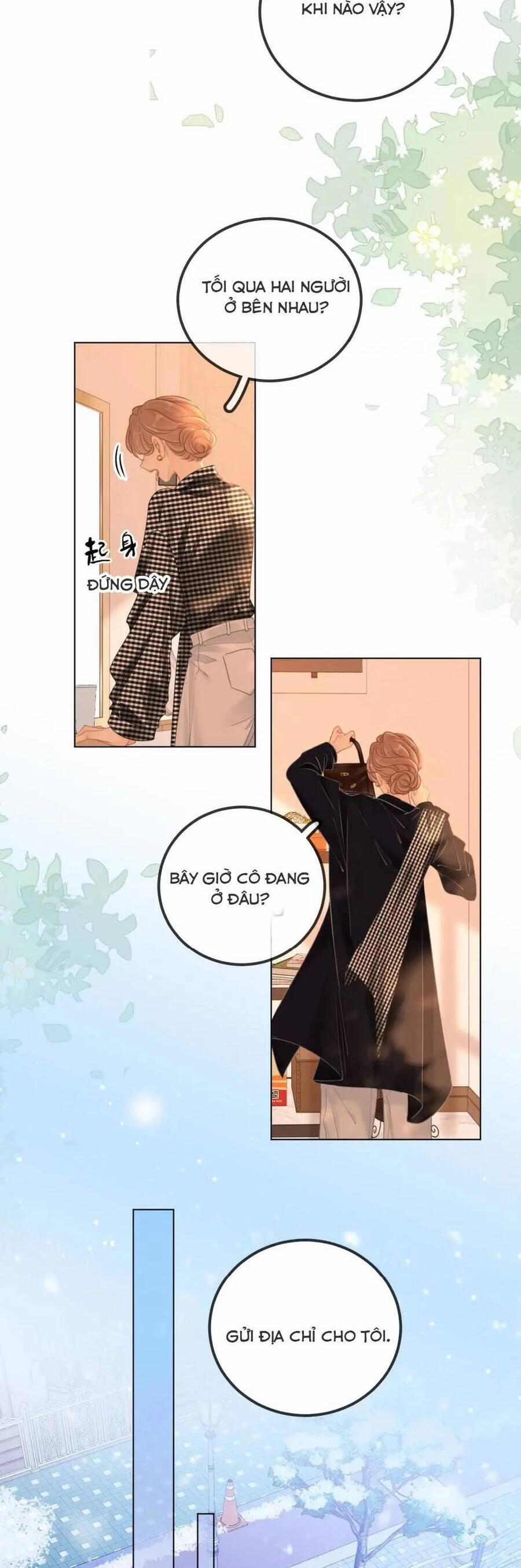 Vưu Vật 111 trang 7