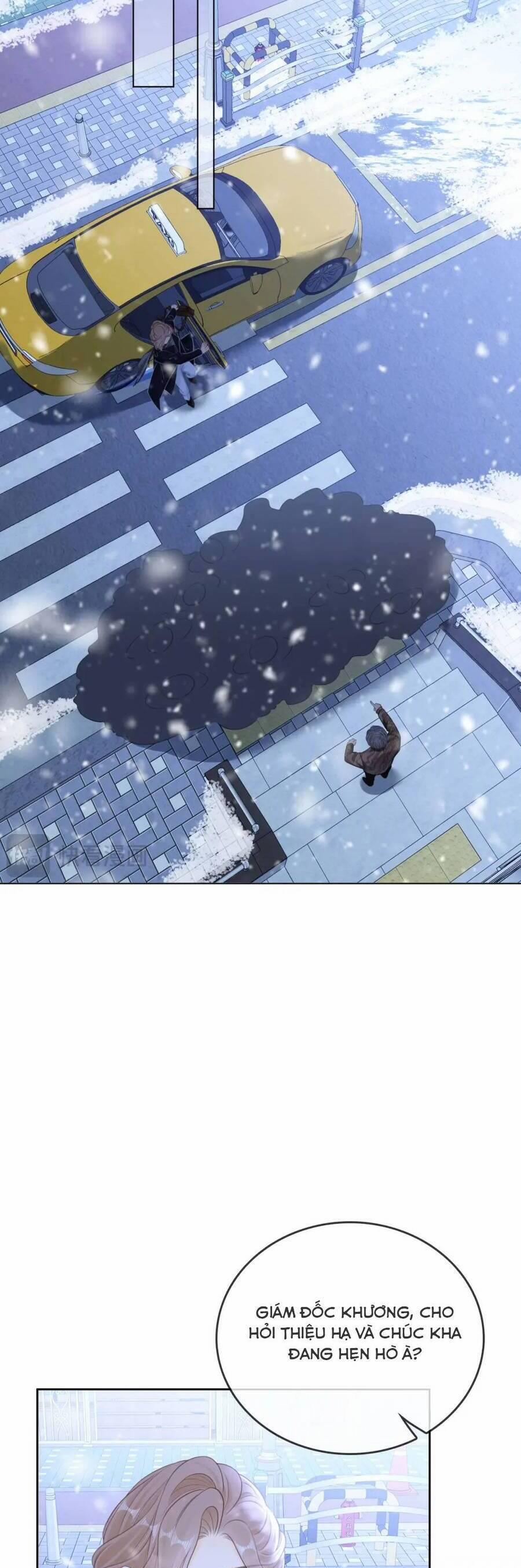 Vưu Vật 111 trang 8