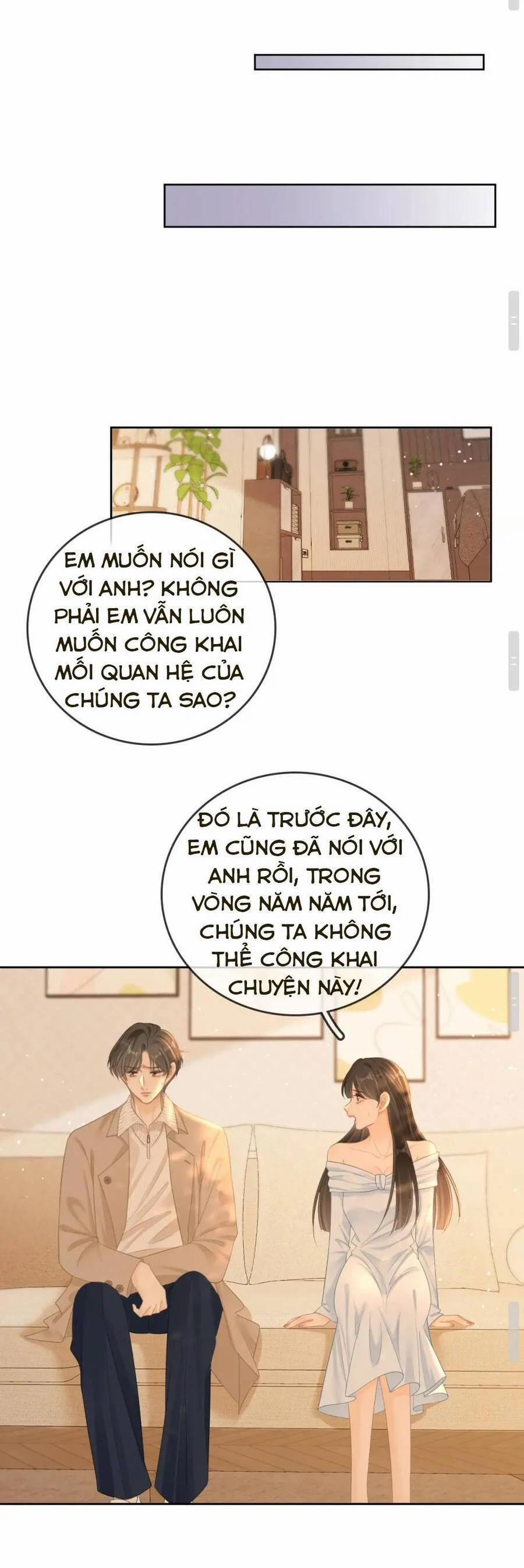 Vưu Vật 112 trang 12