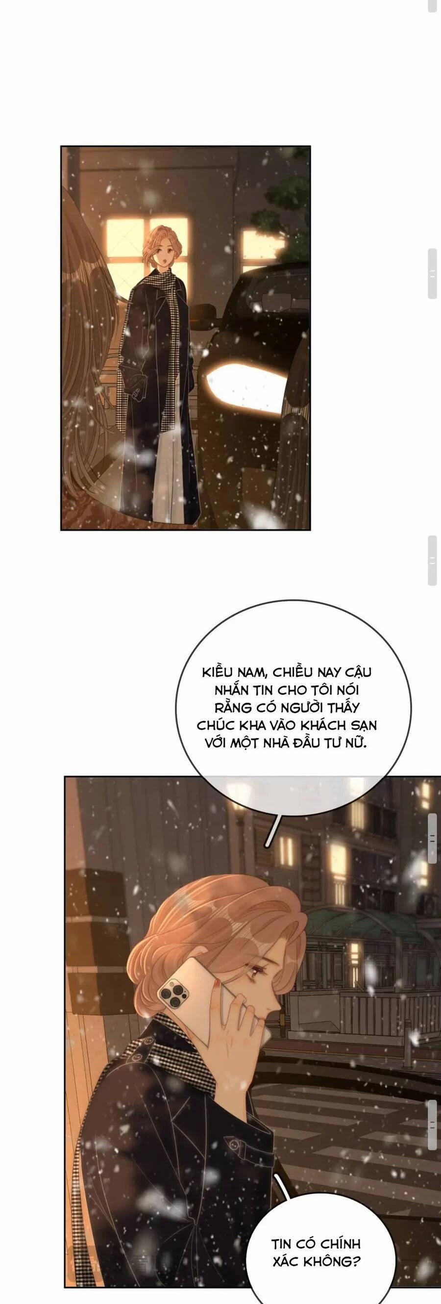 Vưu Vật 113 trang 12