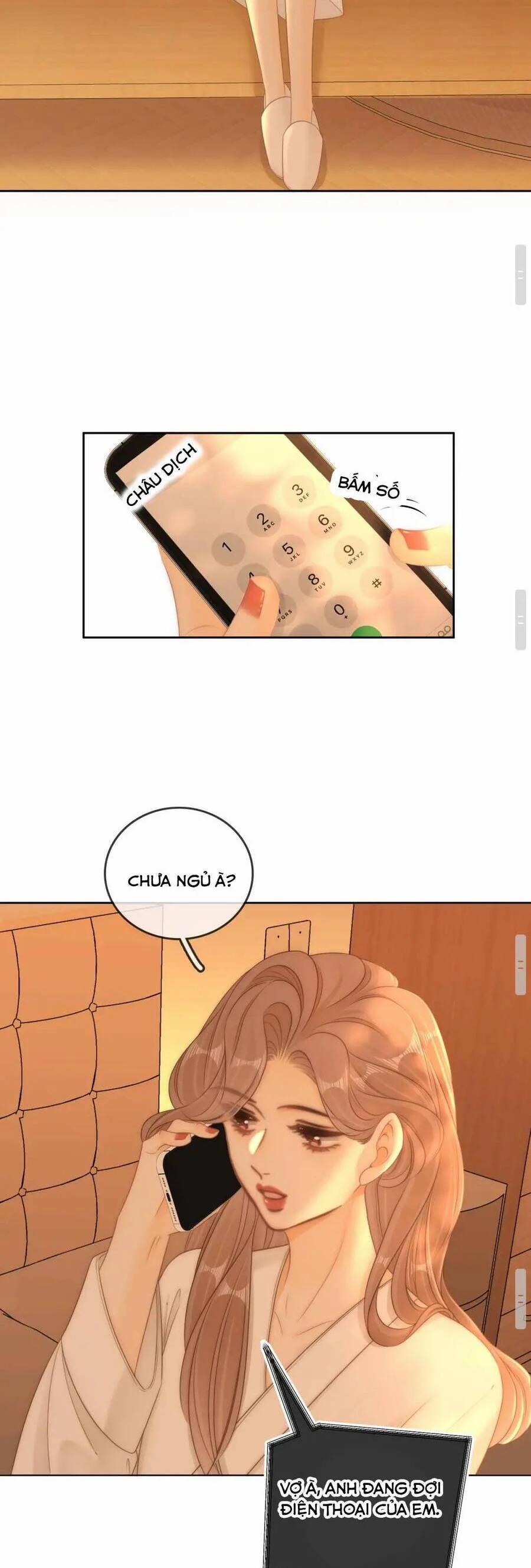 Vưu Vật 113 trang 14