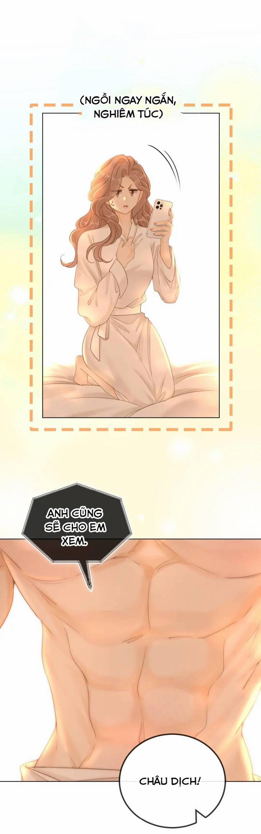 Vưu Vật 114 trang 5