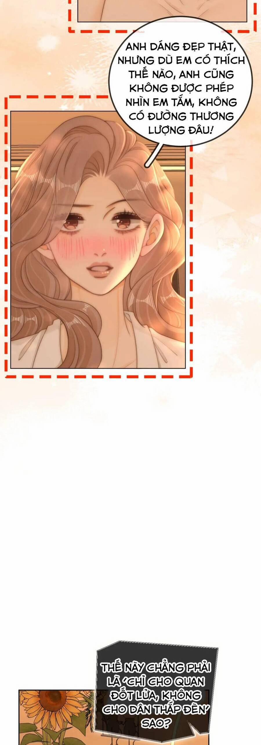 Vưu Vật 114 trang 7