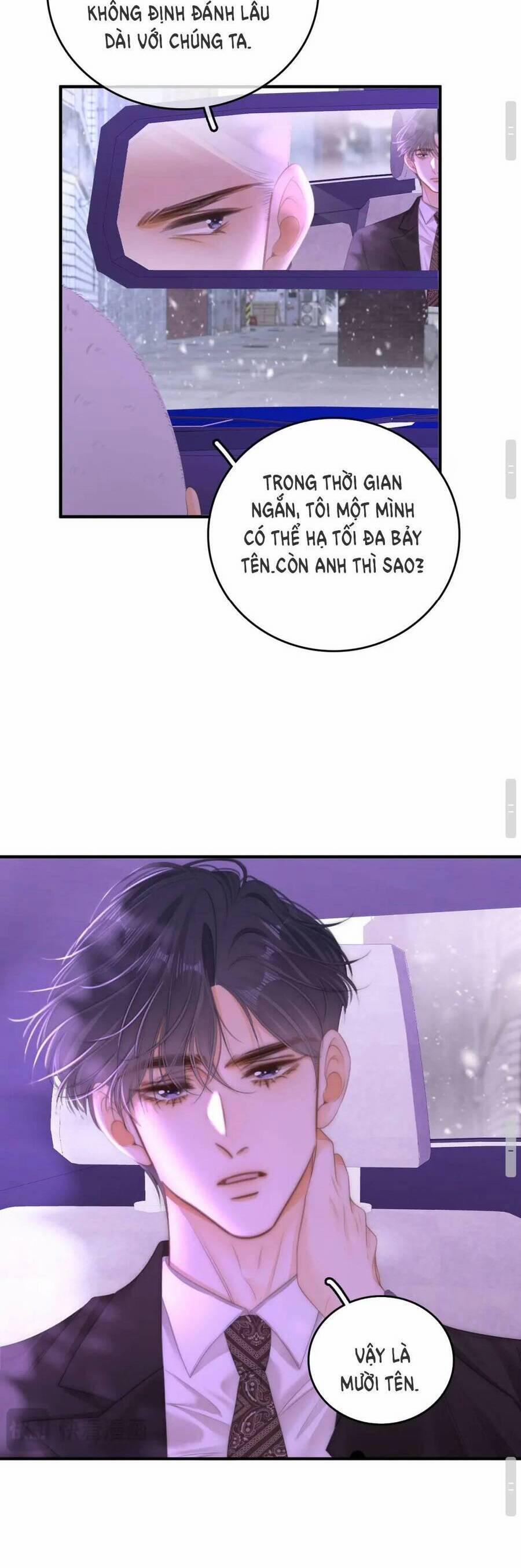 Vưu Vật 116 trang 15