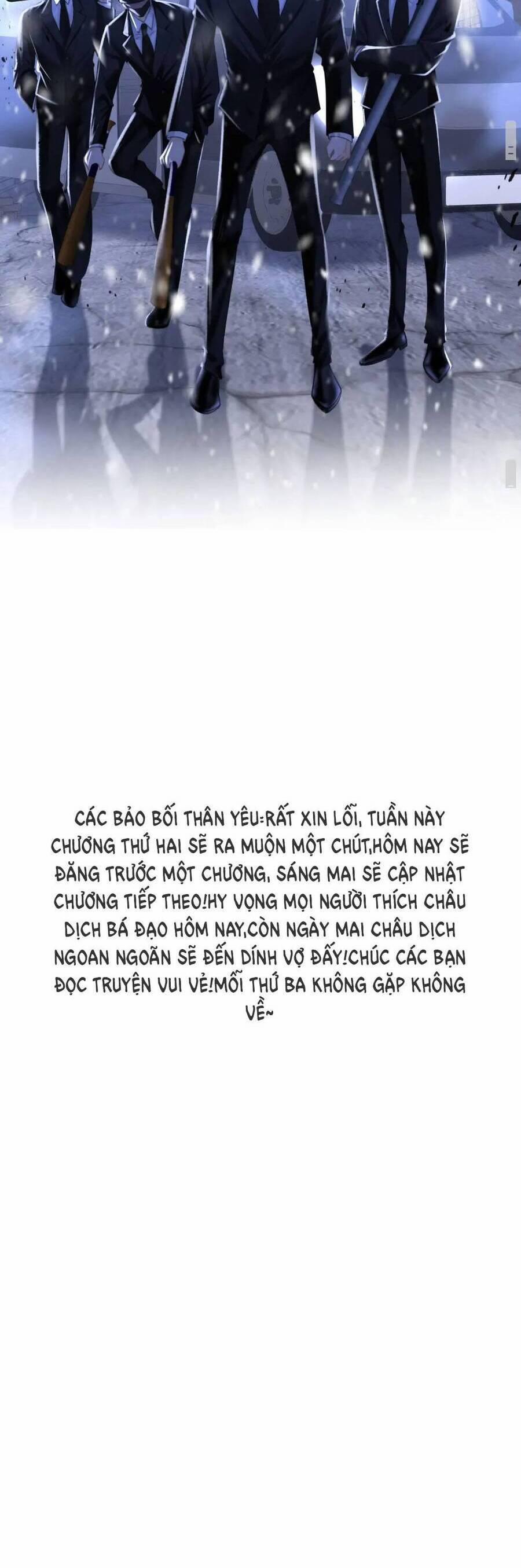 Vưu Vật 116 trang 18