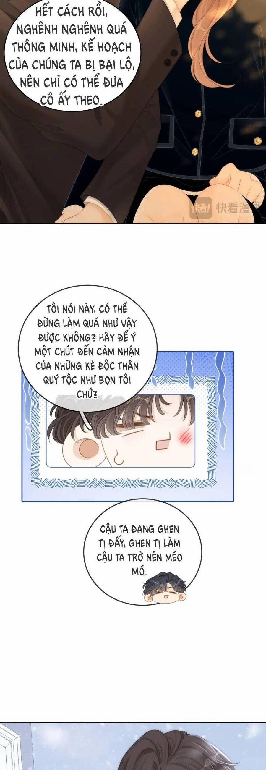 Vưu Vật 119 trang 4