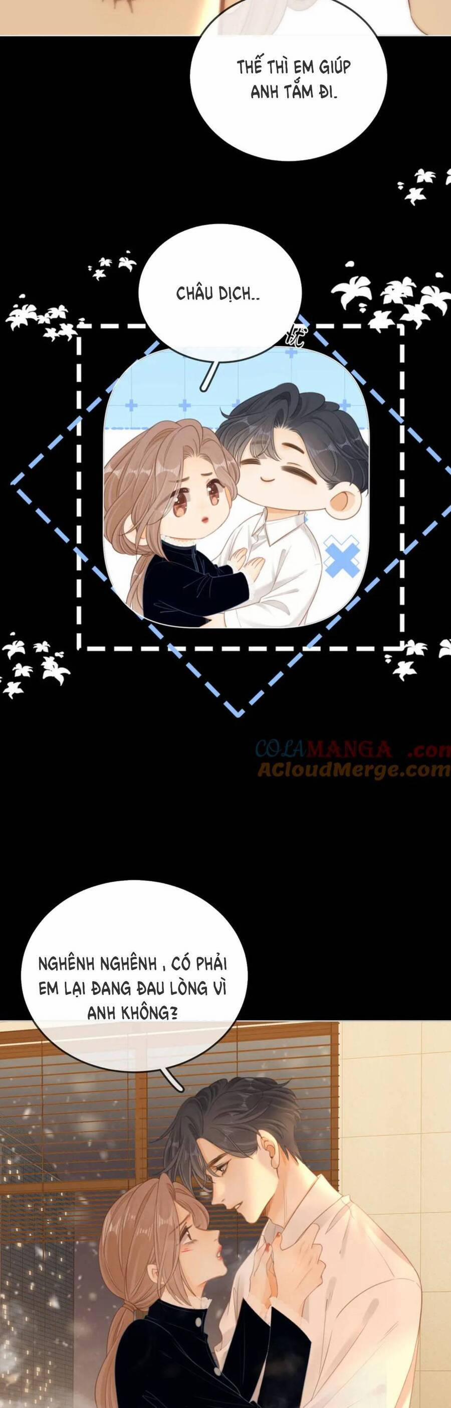 Vưu Vật 121 trang 8