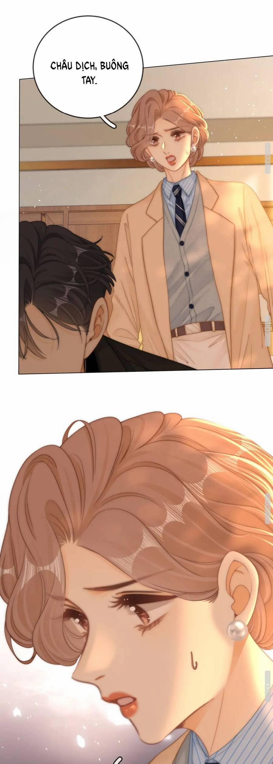 Vưu Vật 123 trang 12