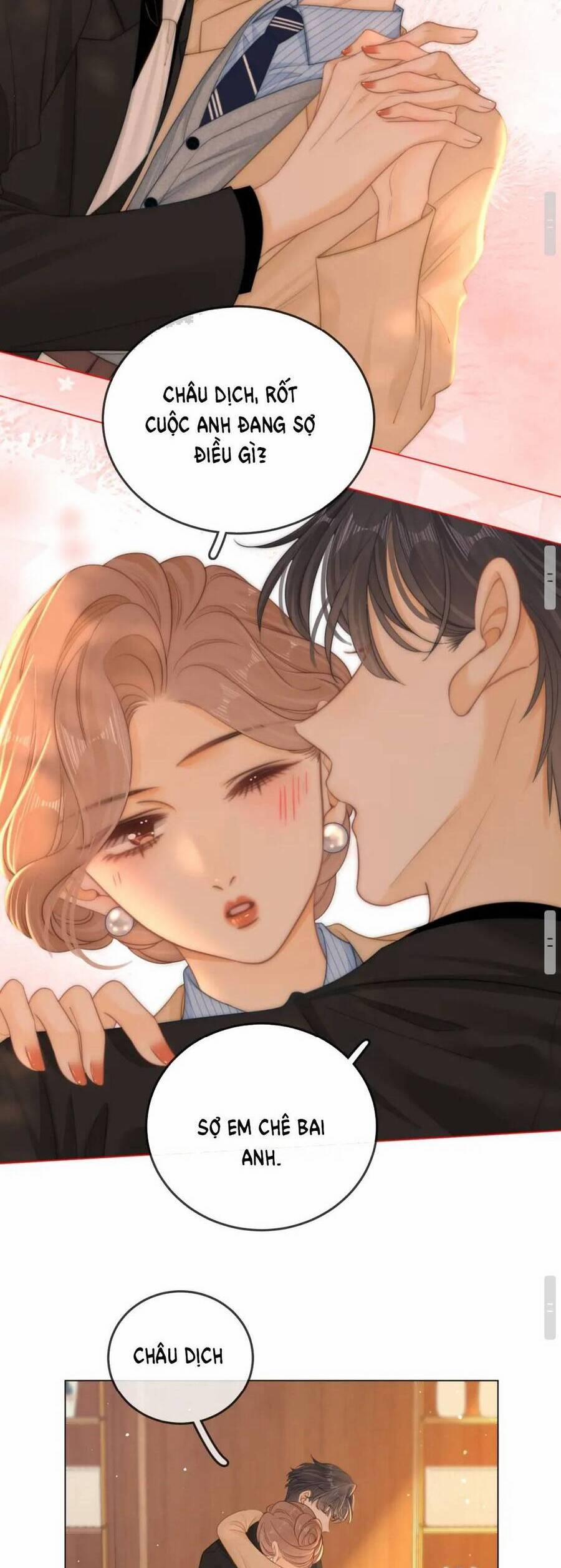 Vưu Vật 123 trang 16