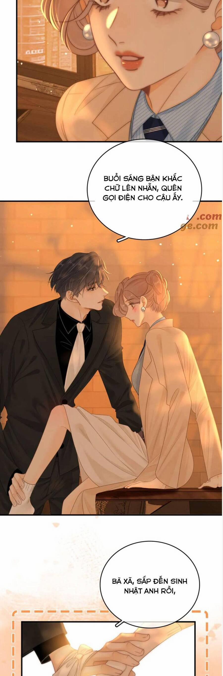 Vưu Vật 125 trang 3