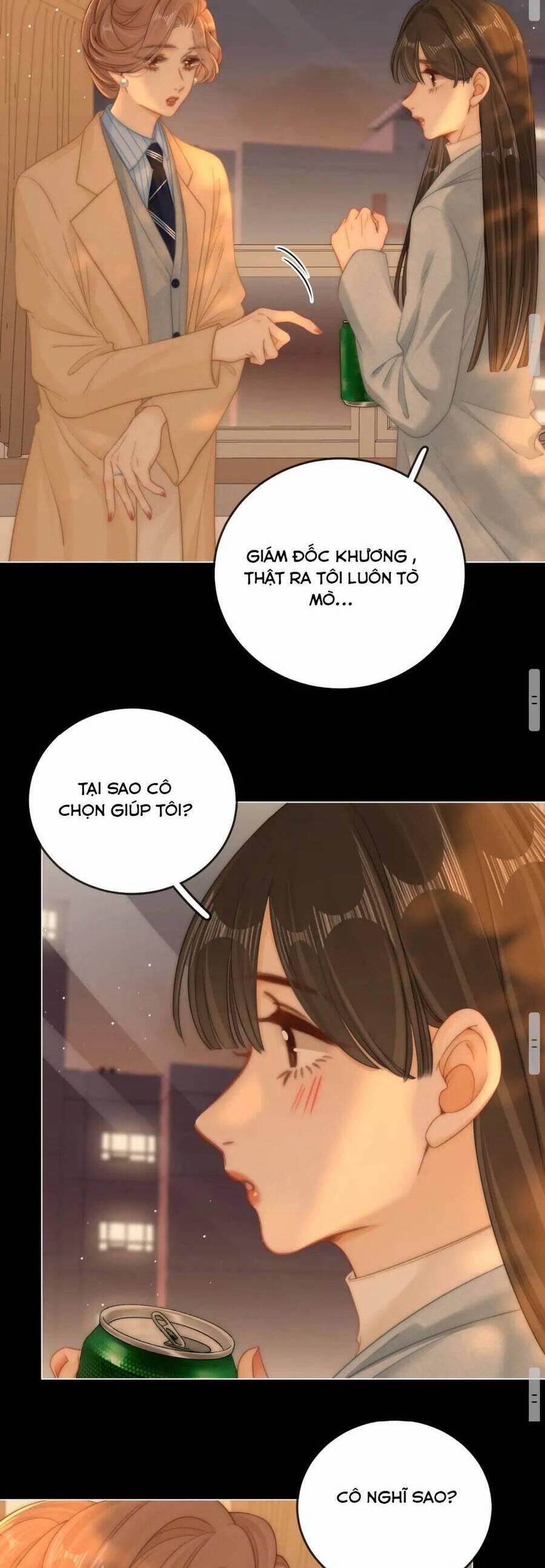 Vưu Vật 126 trang 16