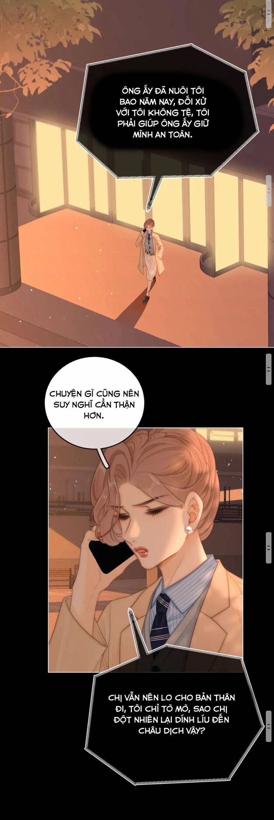 Vưu Vật 127 trang 12